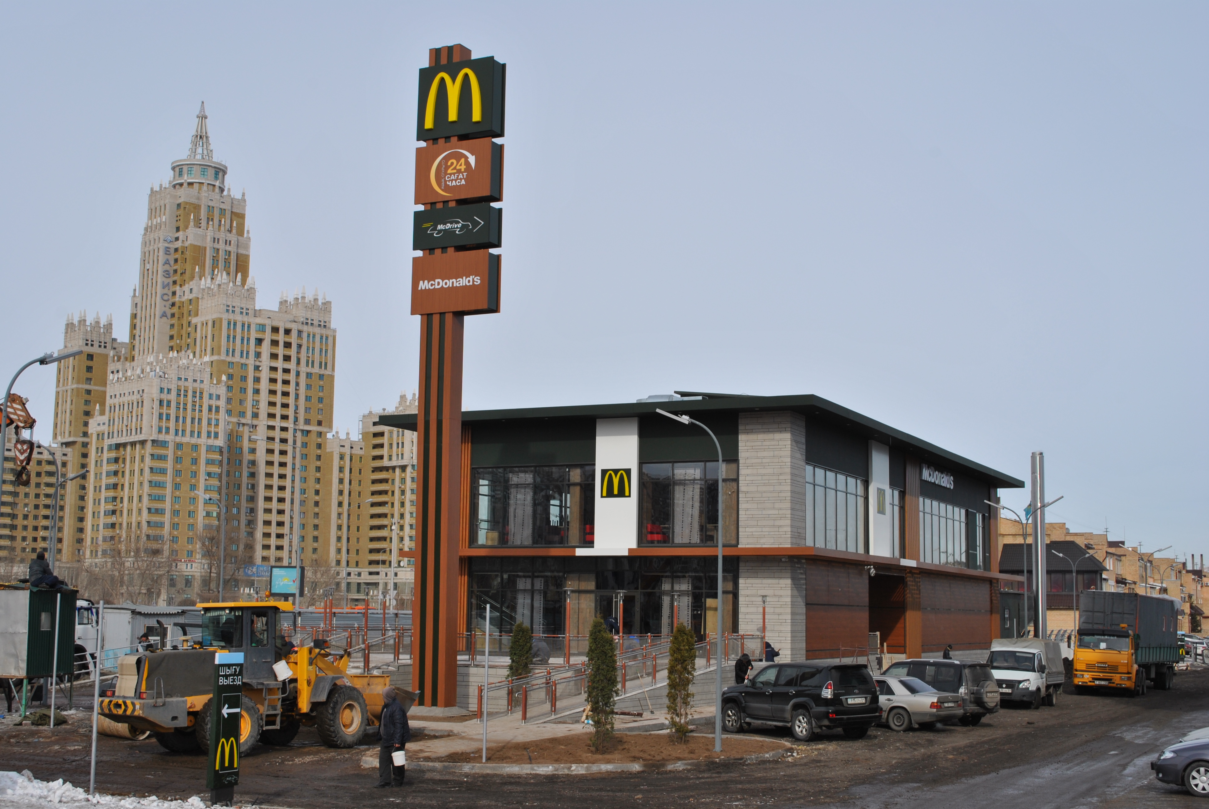 First McDonald's to open in Astana