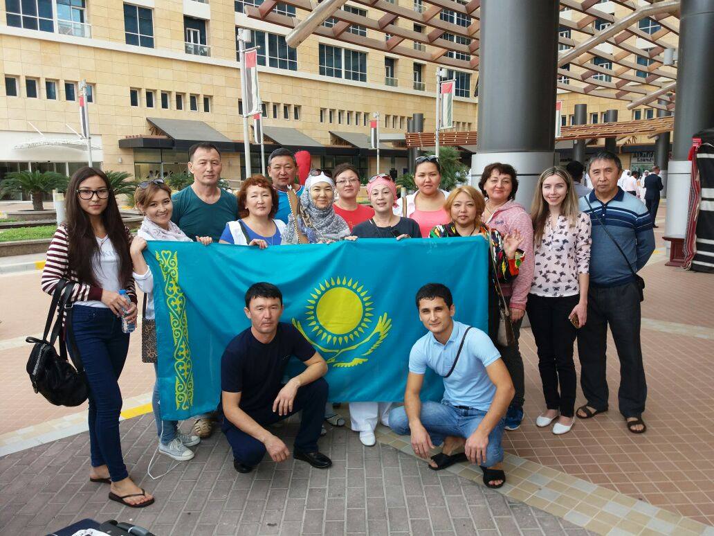 discover kazakhstan essay