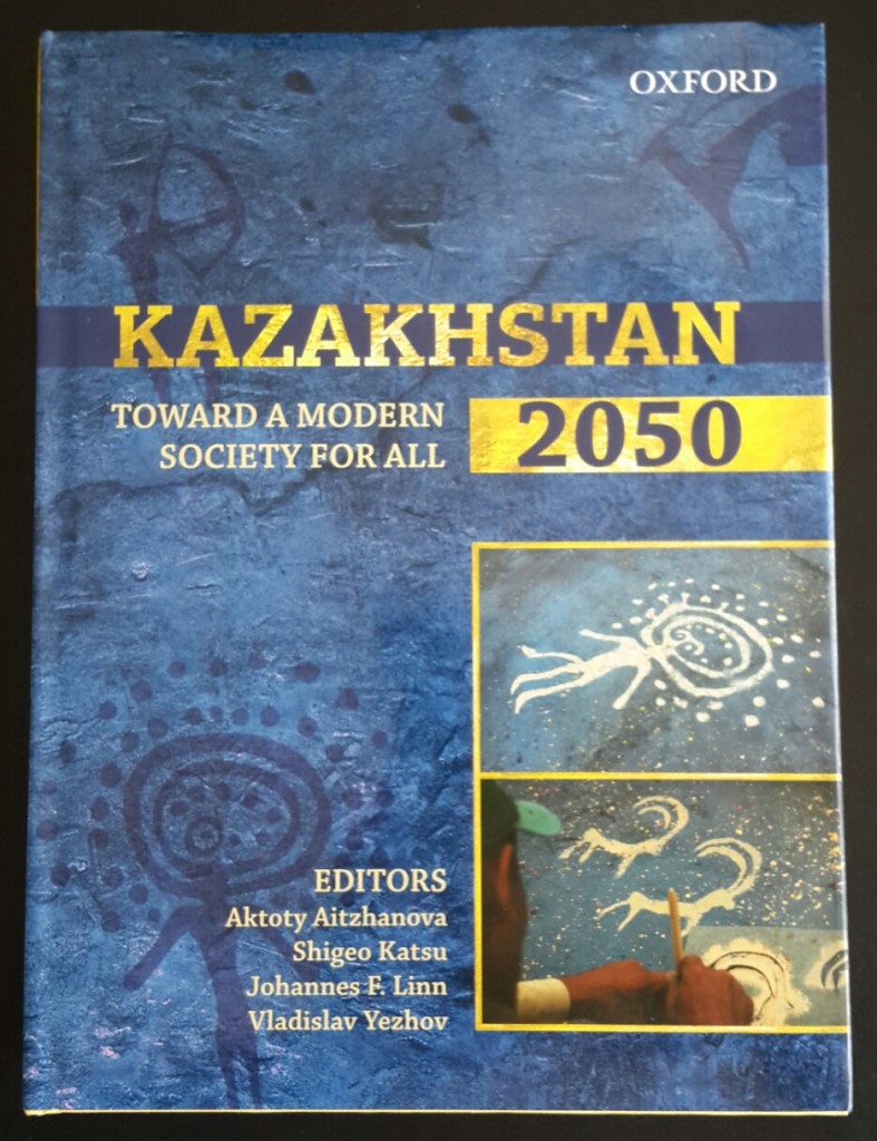 New Book Looks at What It Will Take Kazakhstan to Reach 2050 Goals