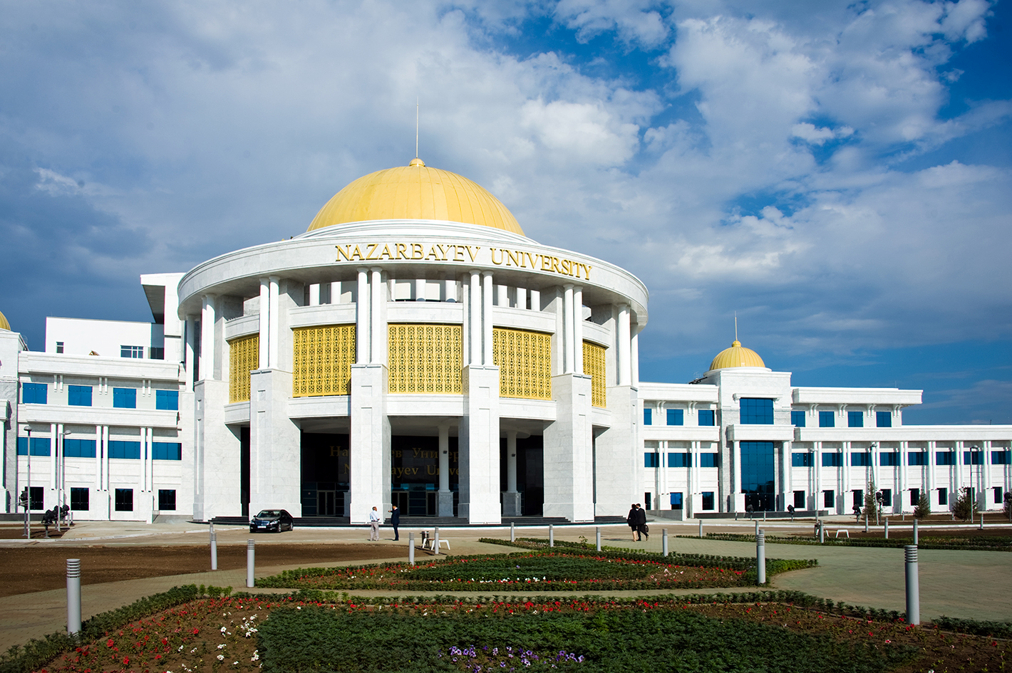admission nazarbayev university