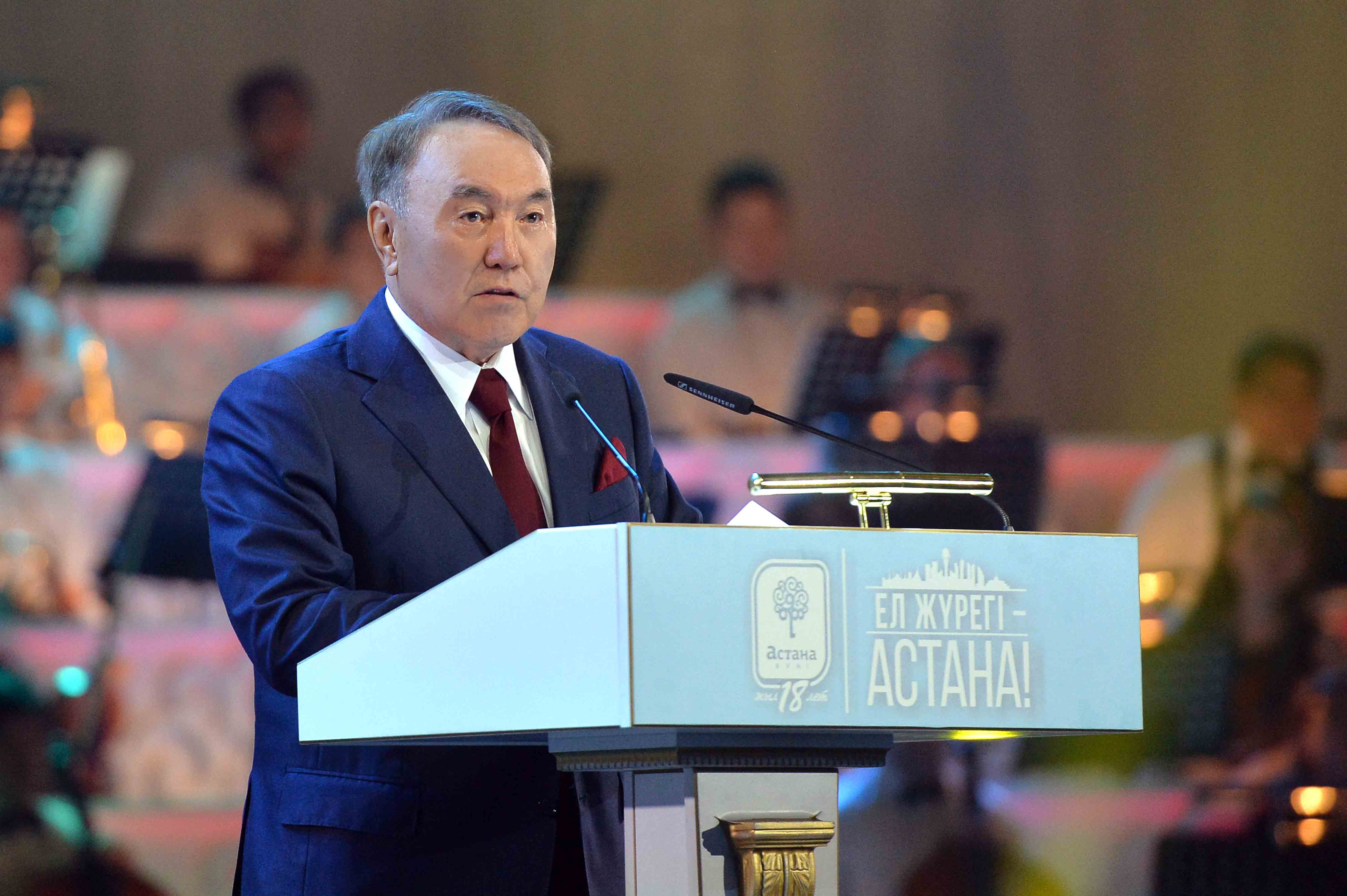 Казахстан столица президент
