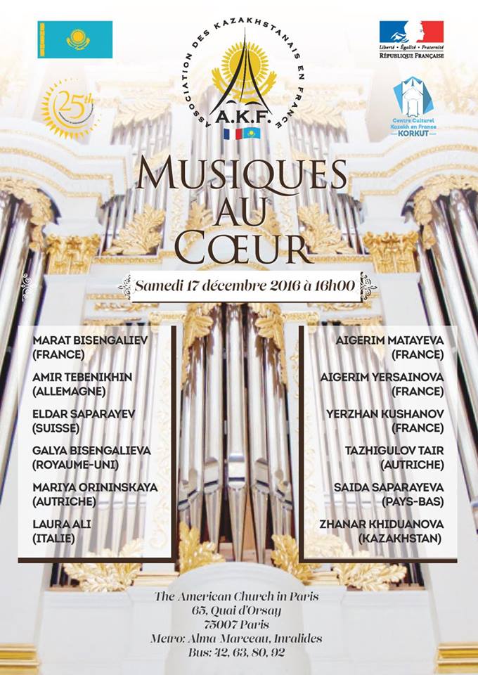 poster-of-concert-in-paris