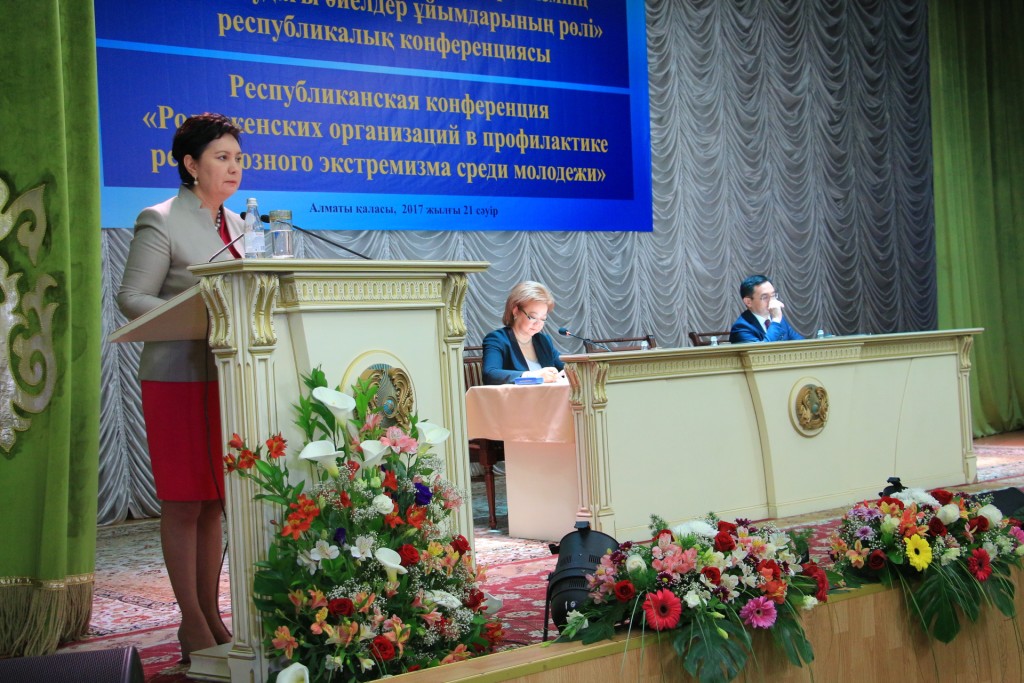 Gulshara Abdykalikova. Photo credit: bnews.kz