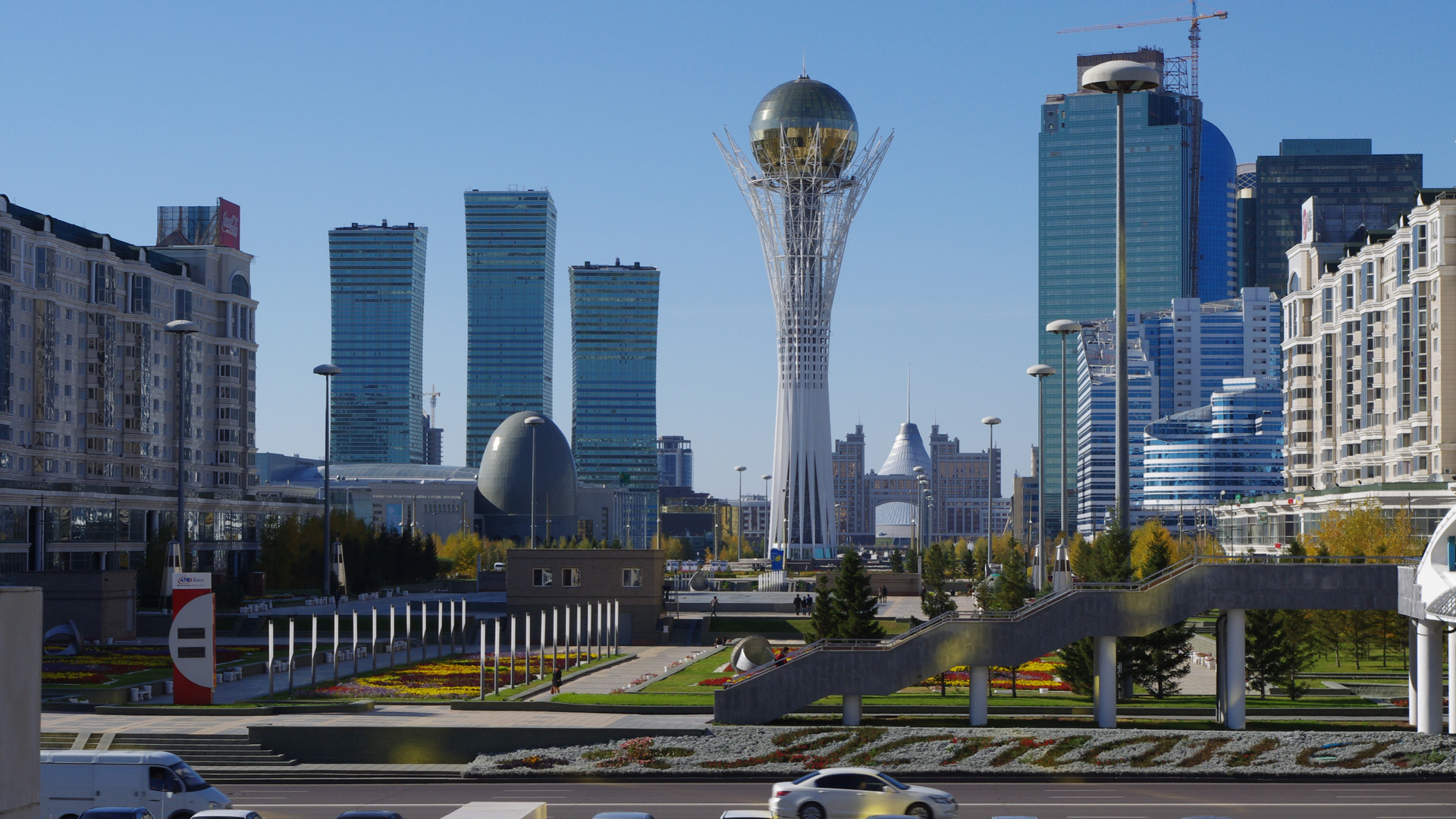 Astana economy grows, EXPO 2017 investments expected to drive new trade