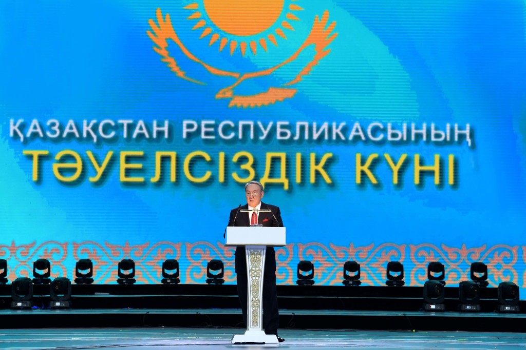 Nursultan Nazarbayev. Photo credit: akorda.kz