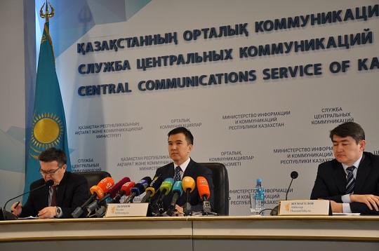 National Economy First Vice Minister Ruslan Dalenov (С). 