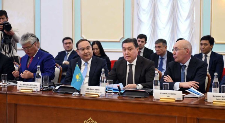 Second Kazakhstan Competitiveness Forum focuses on Kazakh-US economic ...