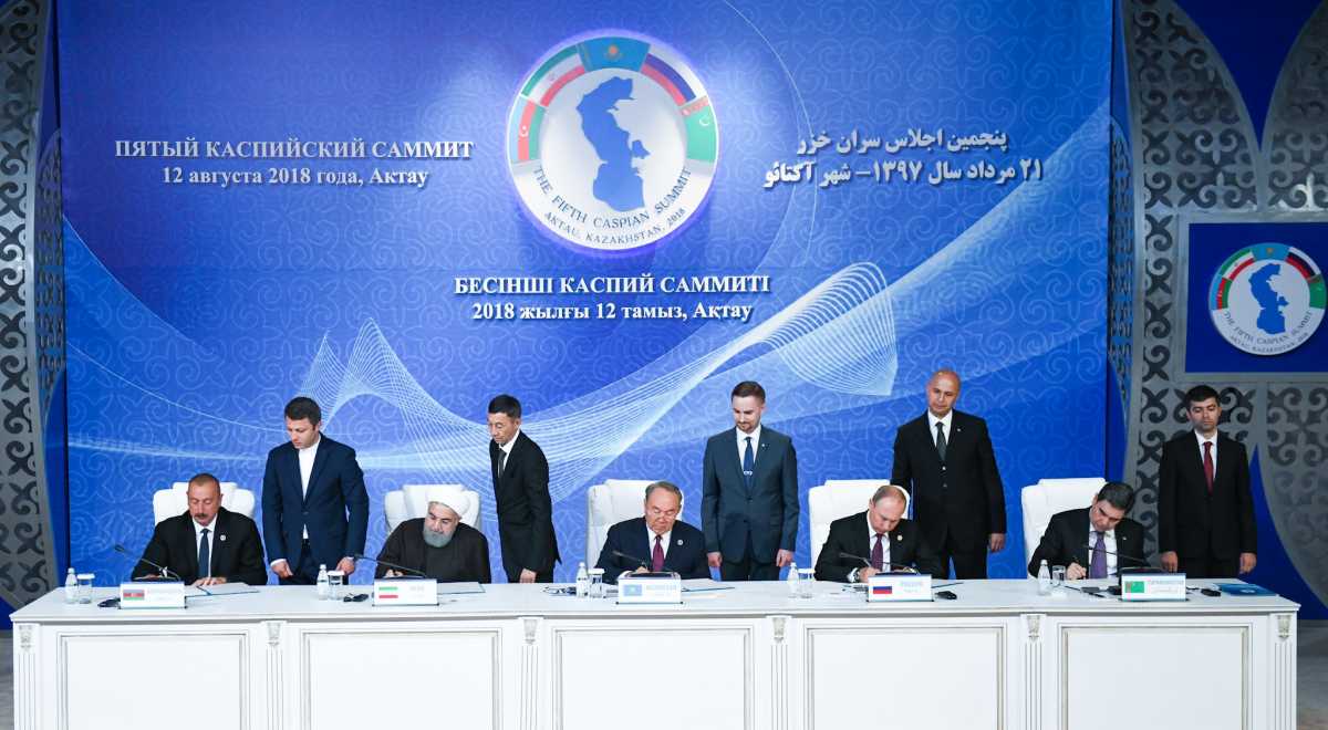 Caspian Sea nations sign historic convention laying solid framework for ...