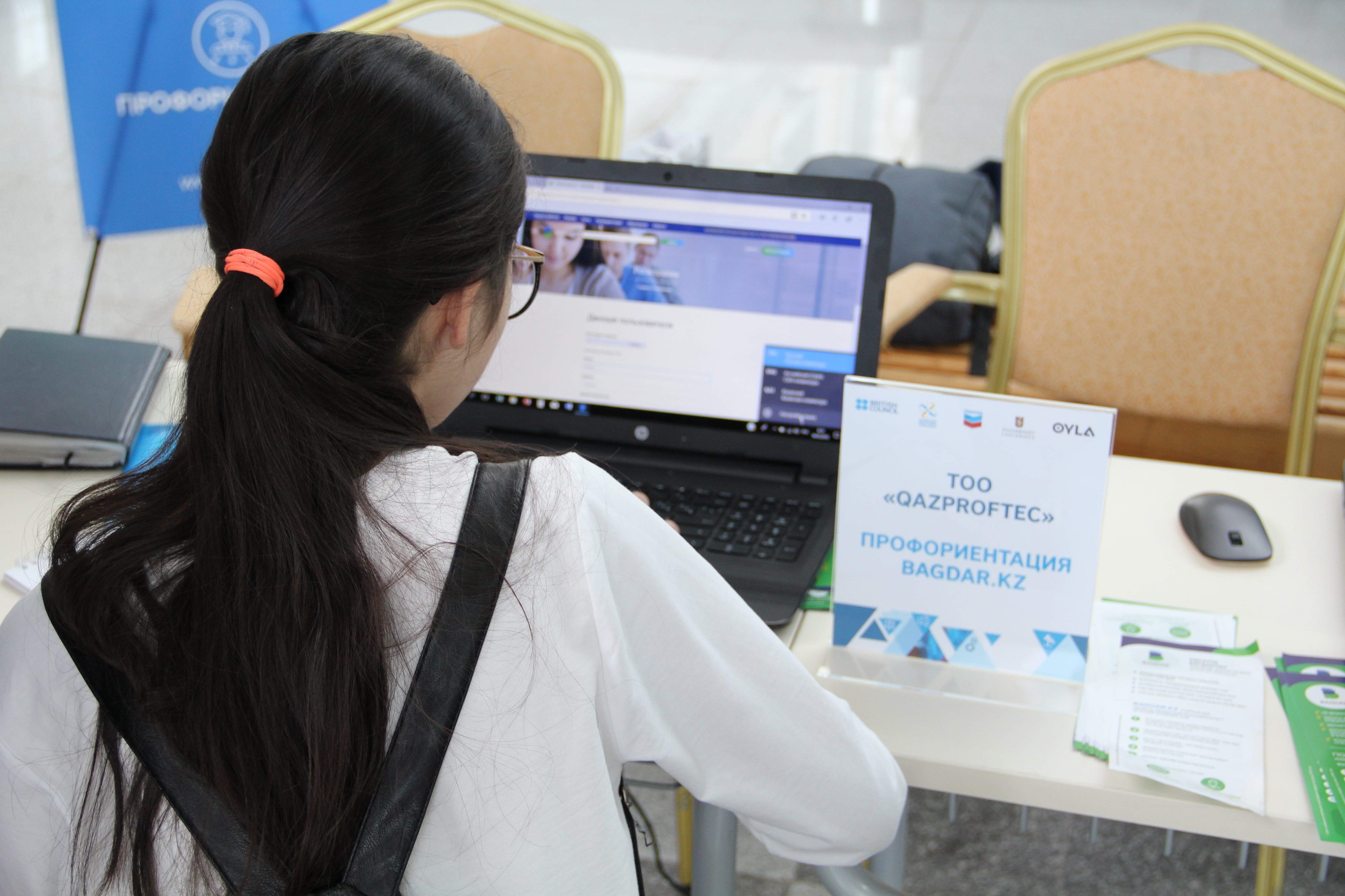 Bagdar offers innovative approach for career path, employment and ...