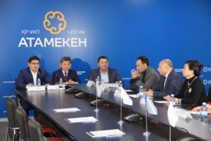 employment akmola shymkent memoranda cooperation