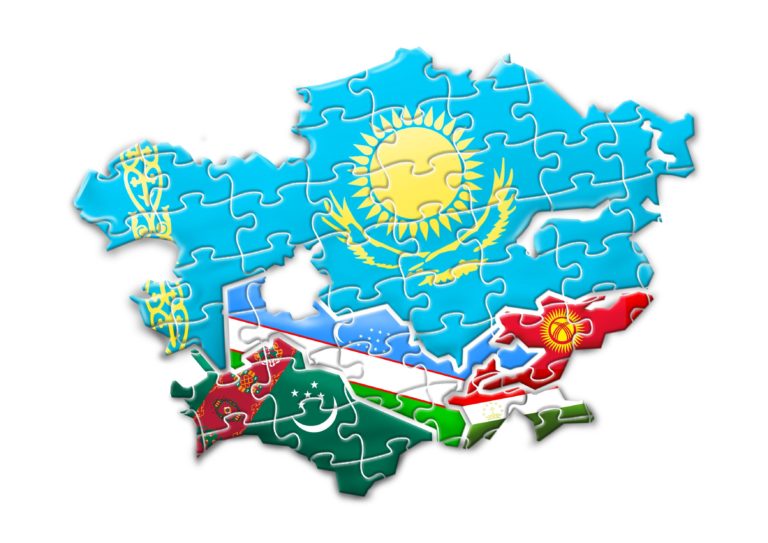 Central Asian nations discuss security, environment and other regional ...