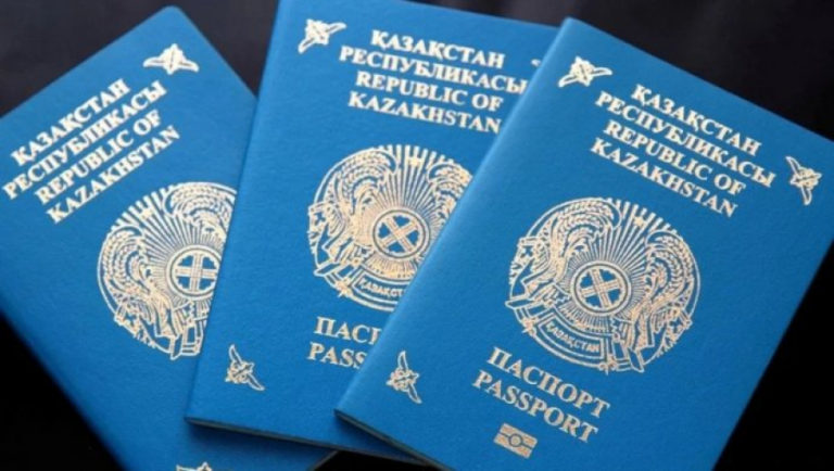 Kazakhstan S Passport Ranks 67th For Visa Free Travel The Astana Times   24.kz  768x434 