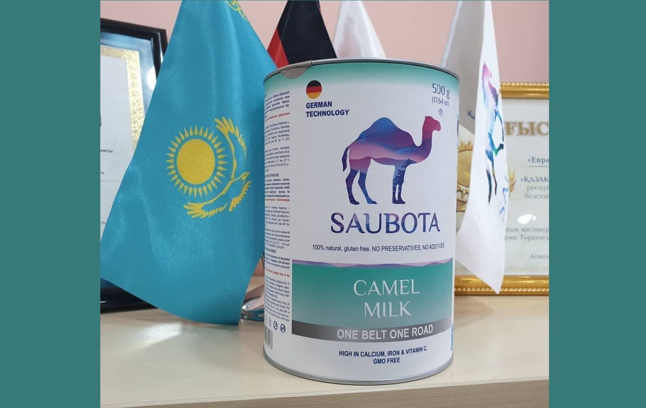 Saubota Powdered Camel Milk Makes Big Splash in Chinese Market - The ...