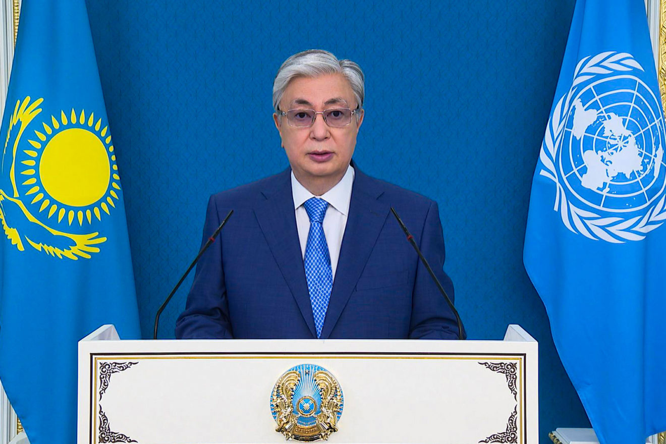 President Tokayev Calls for More Sustainable Solutions in Extractive ...