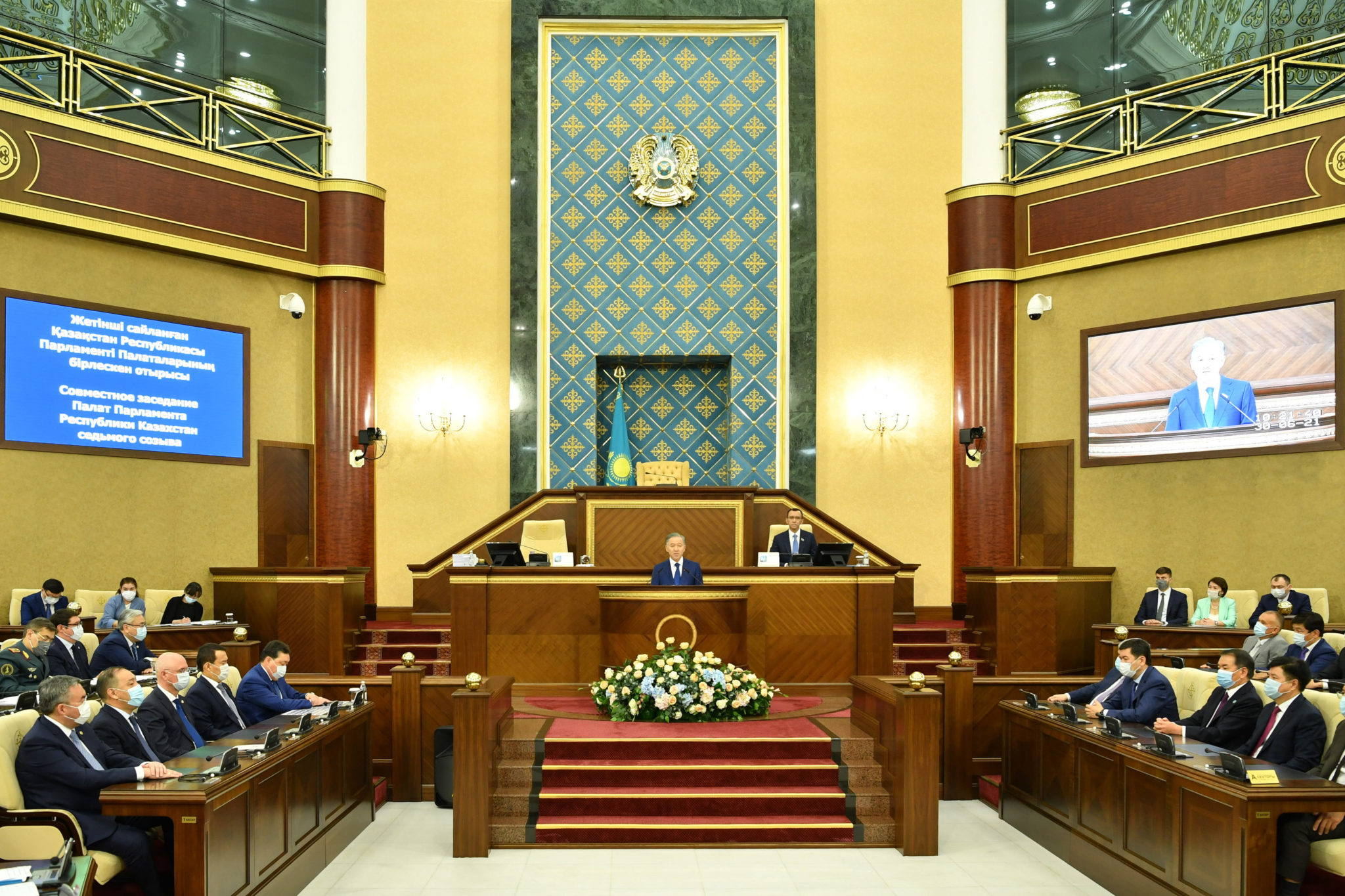 Kazakh Parliament Sums Up Session Results Goes On Summer Break The Astana Times 2078