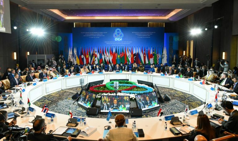 CICA Ministerial Meeting Calls for Stronger Multilateral Cooperation ...