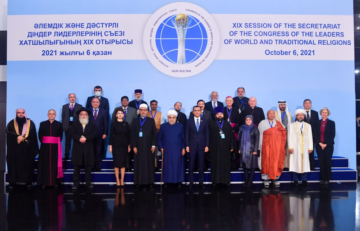 World Congress of Leaders of World and Traditional Religions to Promote