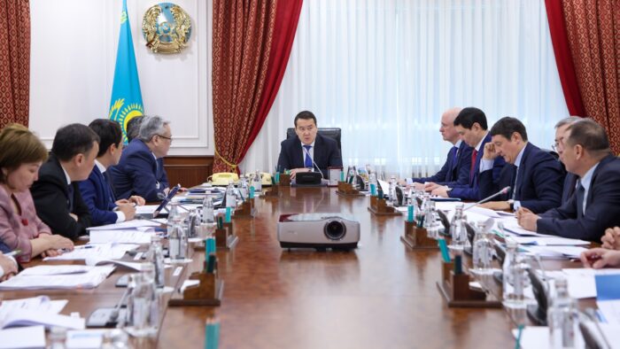 Kazakh Government Discusses Demonopolization Measures For Various ...