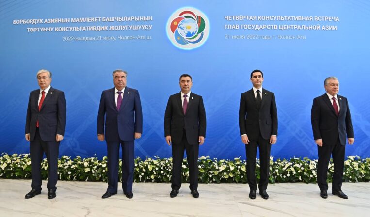 President Tokayev Calls For Greater Regional Economic Cooperation At