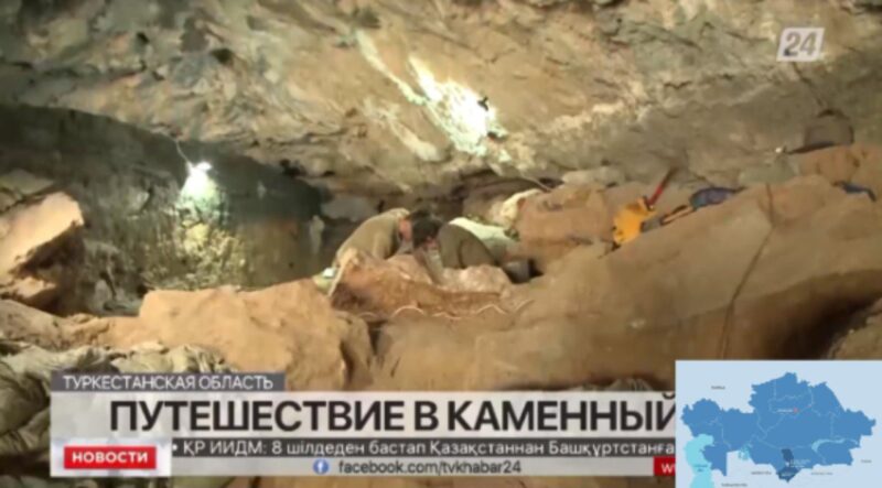 Kazakh Scientists Discover Stone Age Artifacts in Country’s Oldest Cave ...