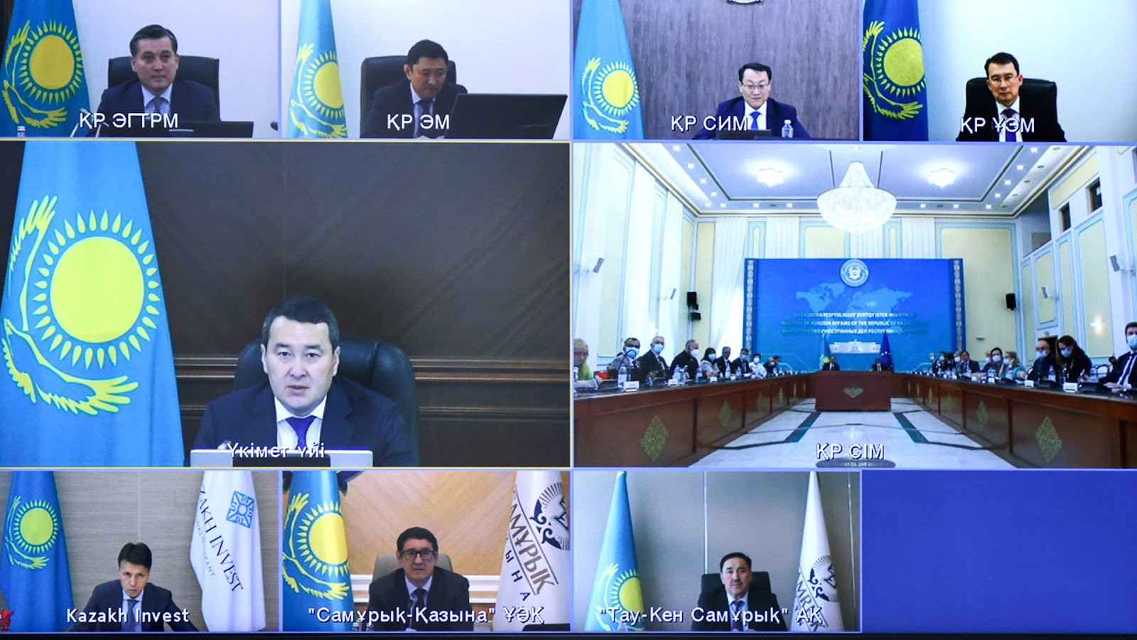 Kazahstāna paplašina ieguves rūpniecības partnerību ar ES valstīm, saka Kazahstānas premjerministrs Alikans Smailovs