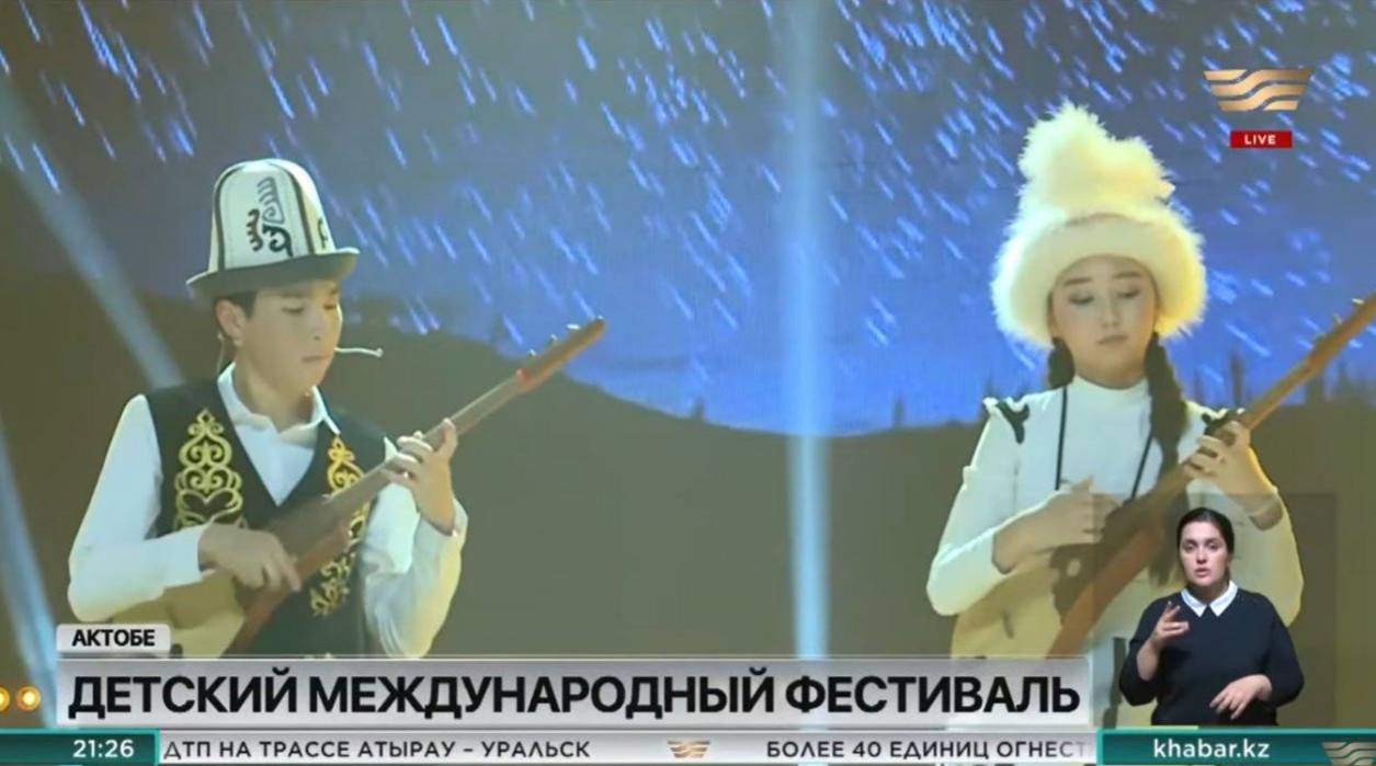Thirty-Two Kazakh Kids Take Half in Planet of ART-2022 Worldwide Pageant