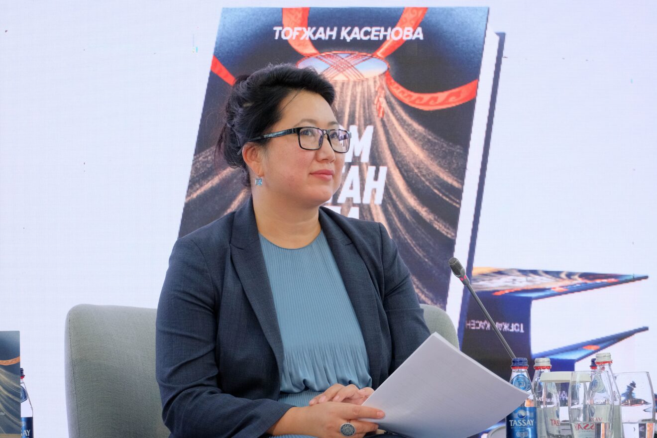 Book Telling Story of How Kazakhstan Gave Up Its Nuclear Inheritance