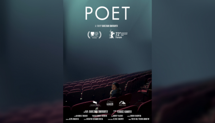 Película kazaja Akin cautiva audiencias en México en Festival de Cine Contemporáneo Black Canvas