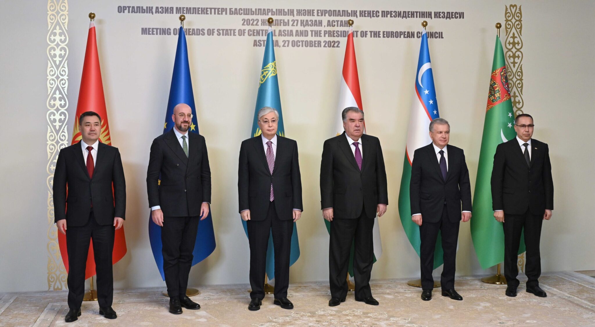 Astana Hosts First Regional Central Asia-EU High-Level Meeting - The ...