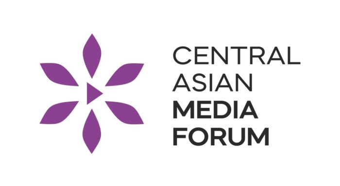 В Астане пройдет первый Форум СМИ Центральной Азии - Bizmedia.kz