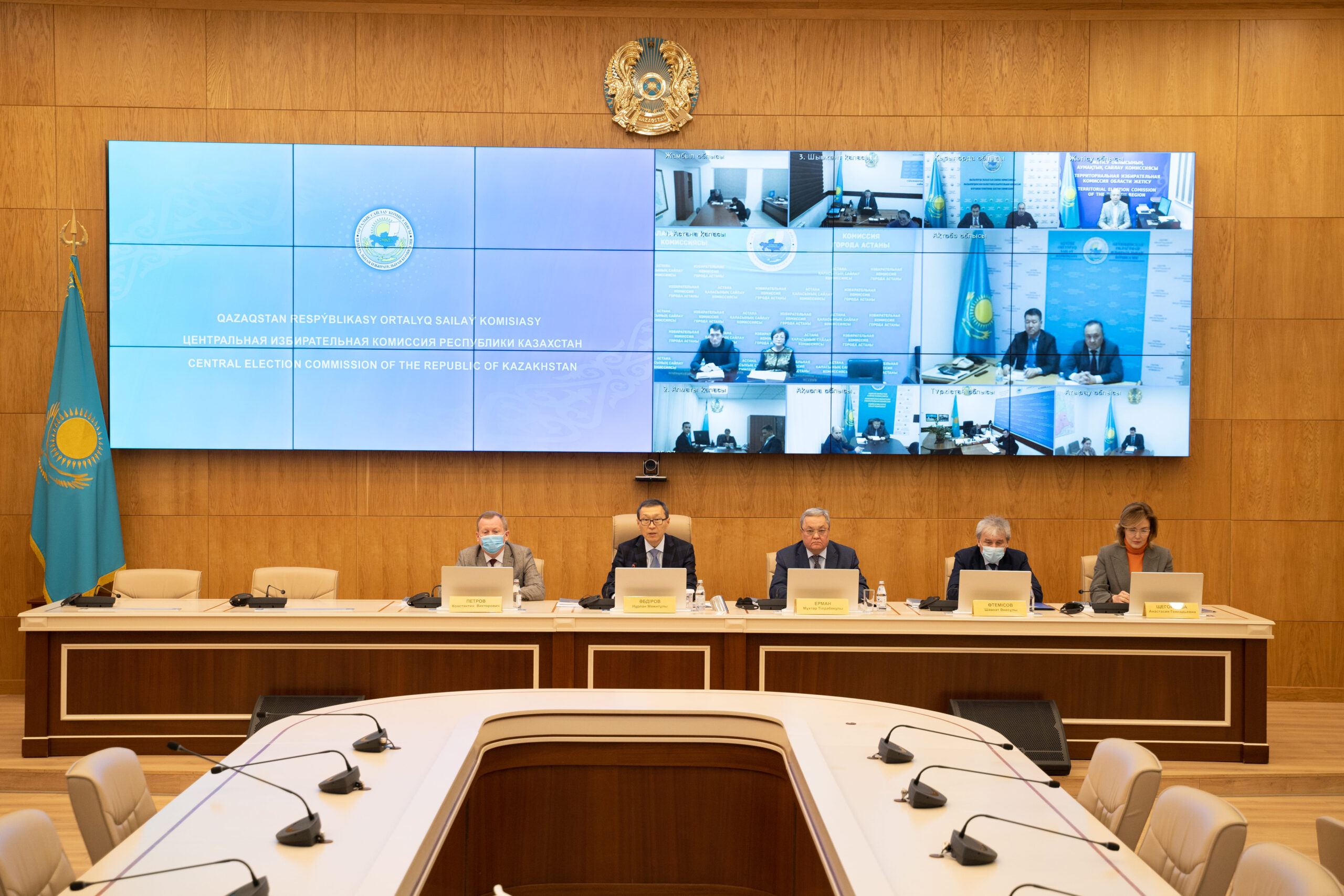 ЦИК зарегистрировала 66 кандидатов на предстоящих выборах в Сенат Казахстана - Bizmedia.kz