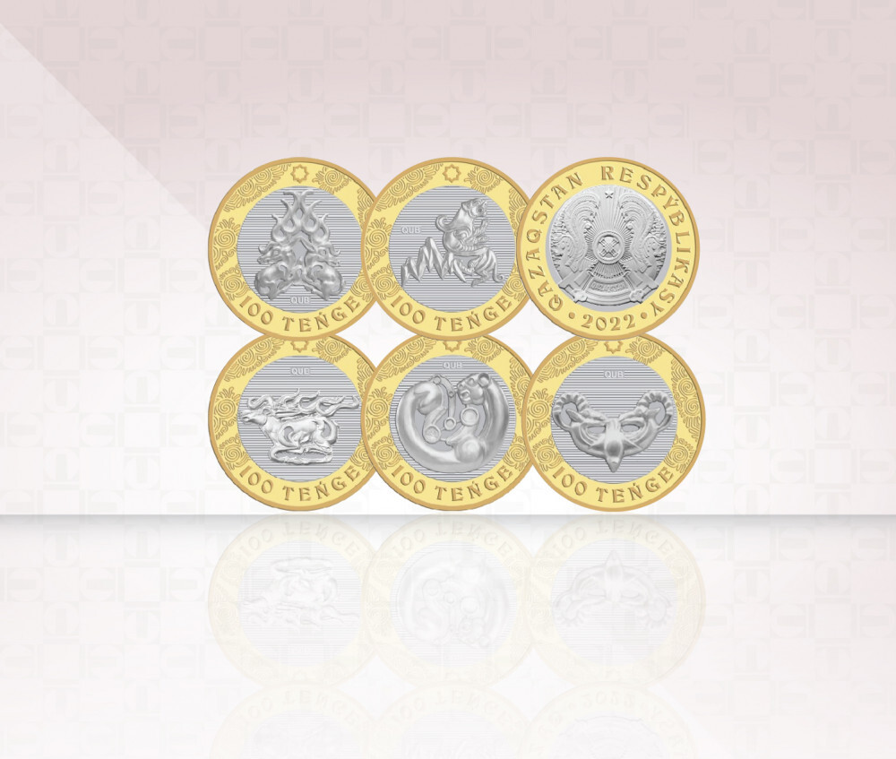 Национальный банк Казахстана выпускает памятные монеты сакского стиля - Bizmedia.kz