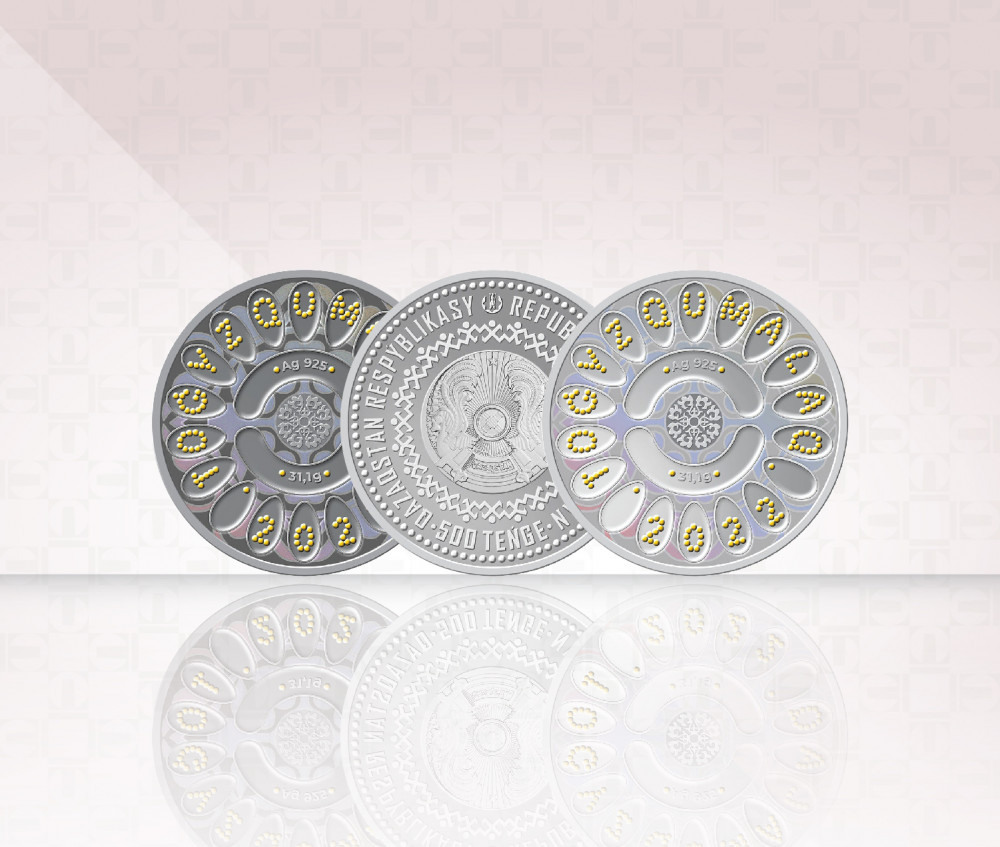 Национальный банк Казахстана выпускает коллекционные монеты "Тогызкумалак - Bizmedia.kz