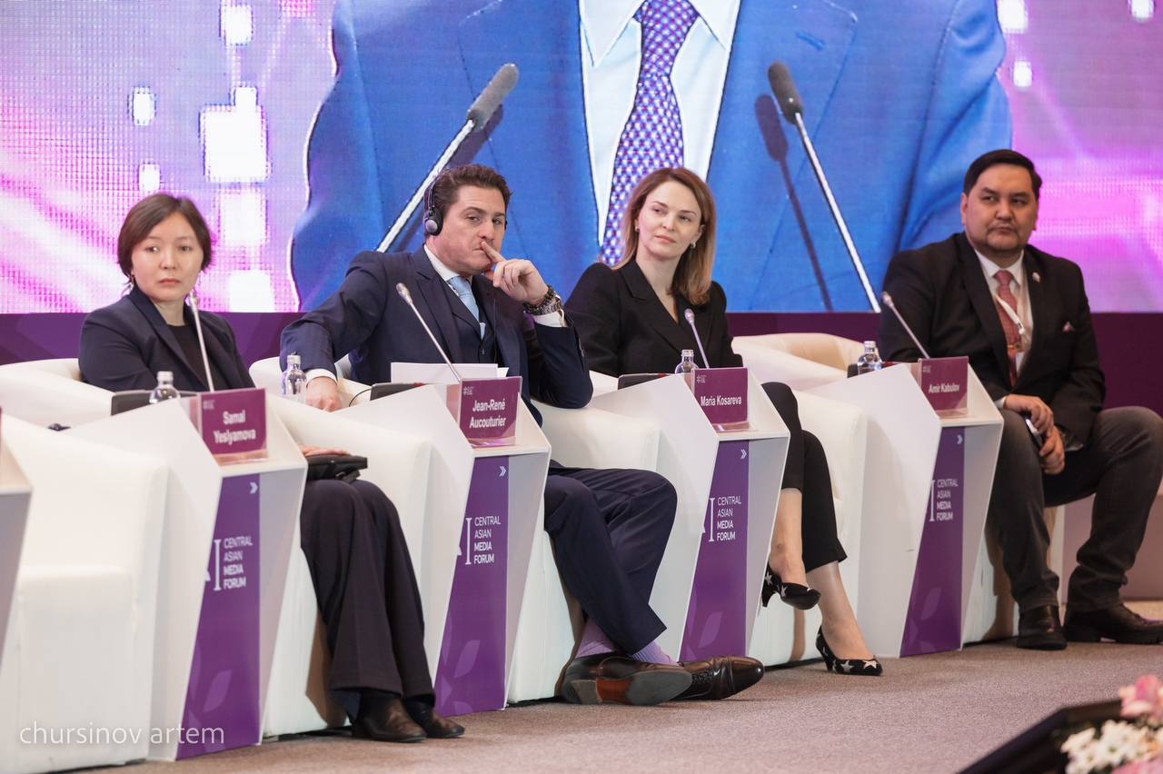 Форум СМИ Центральной Азии подчеркивает вклад СМИ в творческий сектор - Bizmedia.kz