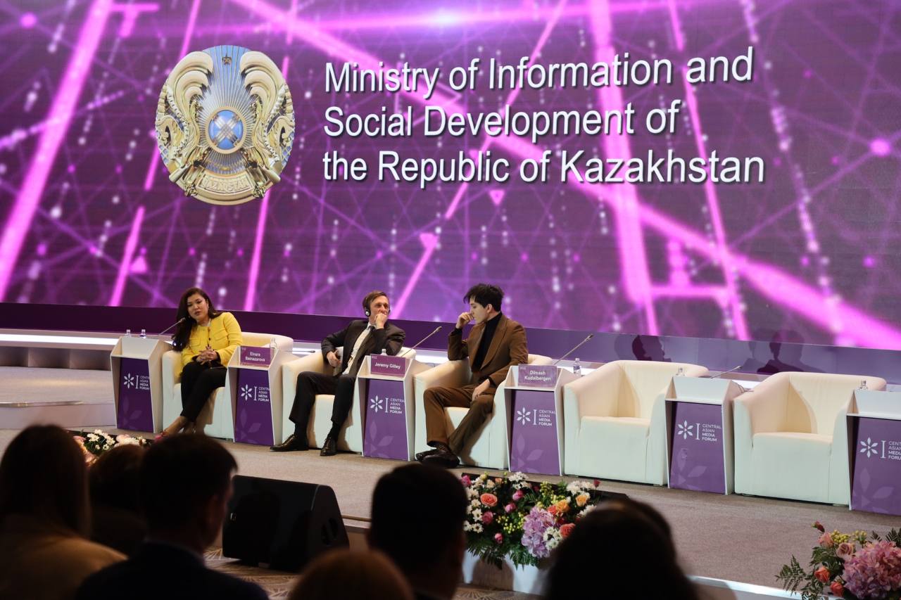 Димаш Кудайберген подчеркивает важность мира и единства на Форуме СМИ Центральной Азии в Астане - Bizmedia.kz