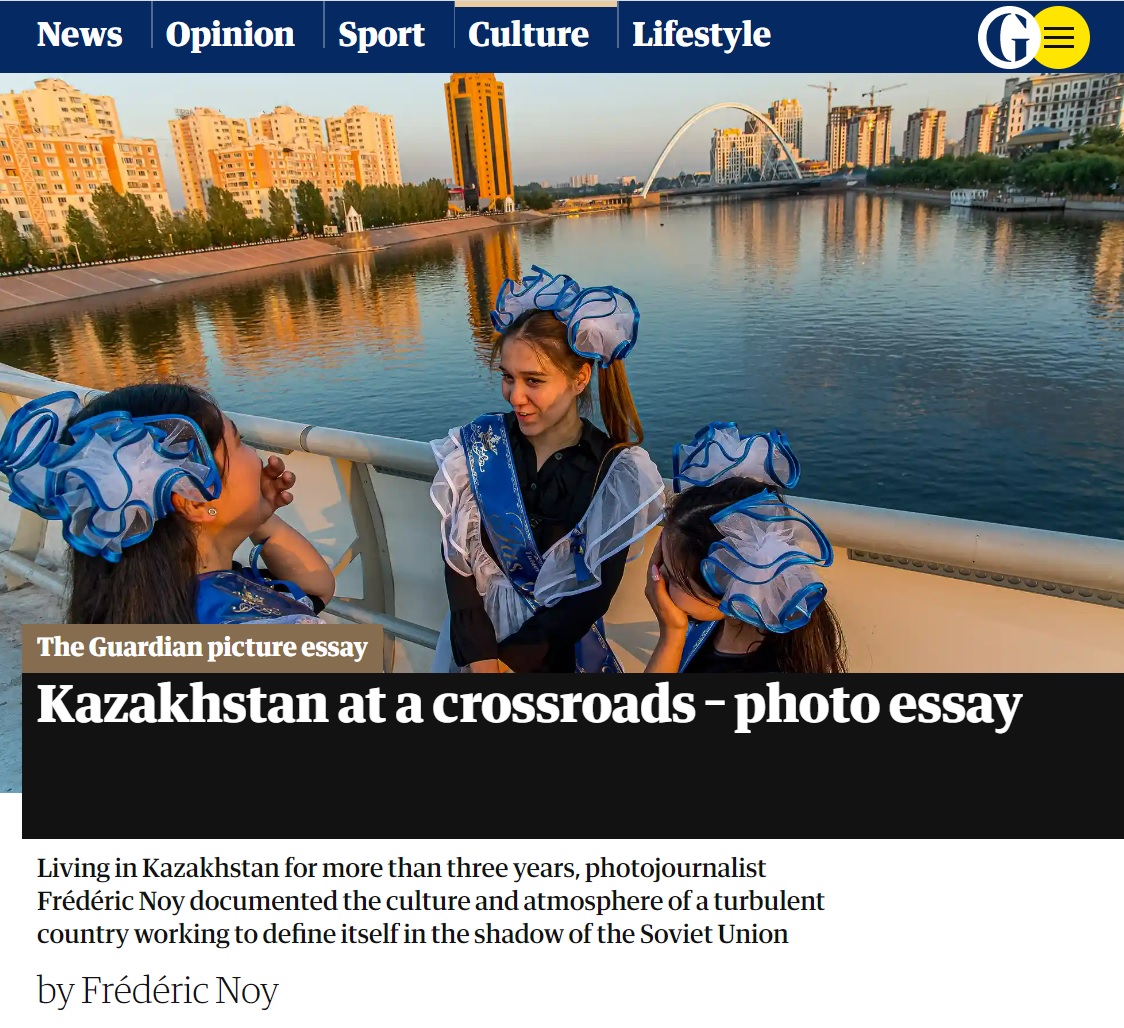 Французский фотограф-документалист рассказывает о культуре Казахстана широкому миру - Bizmedia.kz