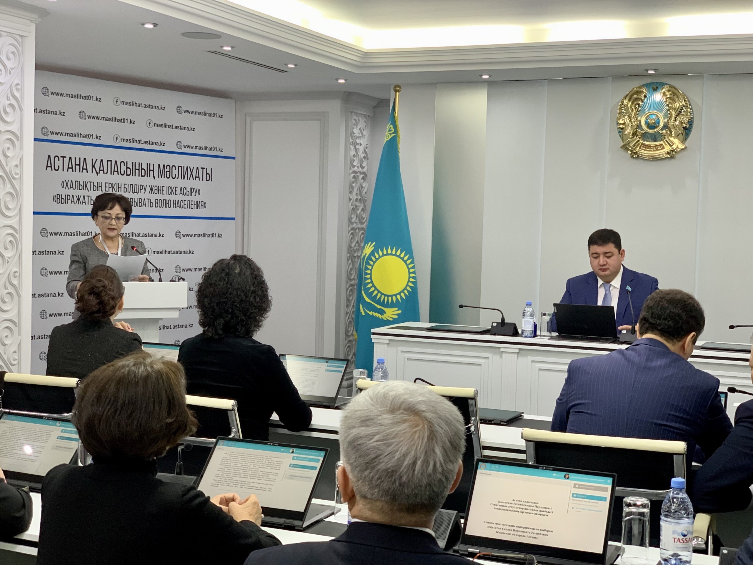 ЦИК объявляет предварительные итоги выборов в Сенат Казахстана - Bizmedia.kz