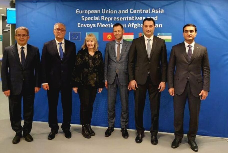 Казахстан принял участие во встрече специальных посланников ЕС и Центральной Азии по Афганистану - Bizmedia.kz