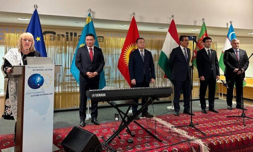 Страны Центральной Азии отмечают 30-летие установления дипломатических отношений с ЕС - Bizmedia.kz