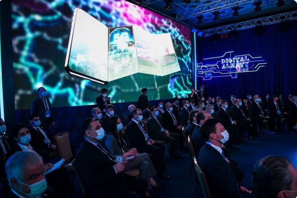 Пятый Международный цифровой форум пройдет на следующей неделе в Алматы - Bizmedia.kz