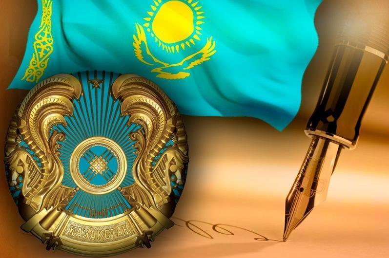 Парламент Казахстана отменил закон о статусе и неприкосновенности Назарбаева - Bizmedia.kz