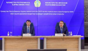 Правительство Казахстана планирует продолжить сокращение доли государства в экономике - Bizmedia.kz