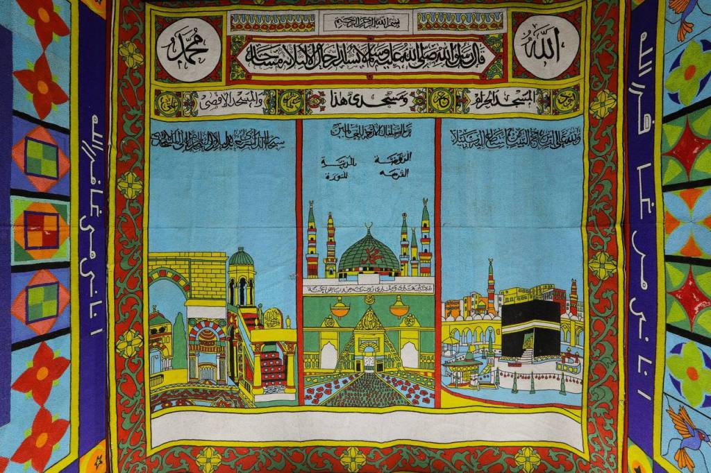 Узбекистан представит 17 исторических экспонатов на Биеннале исламского искусства в Саудовской Аравии - Bizmedia.kz