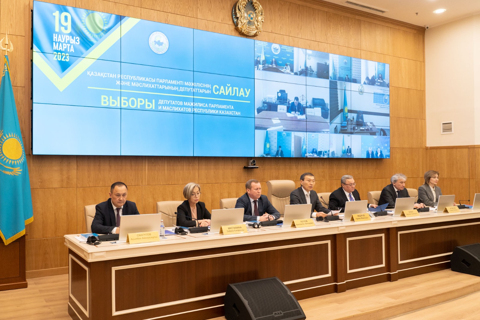 ЦИК Казахстана аккредитовал 62 международных наблюдателя в преддверии выборов - Bizmedia.kz