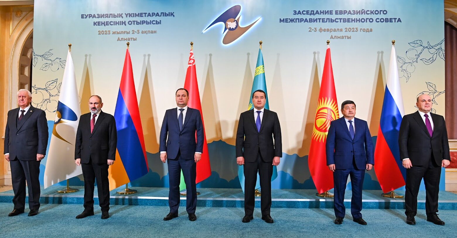 Главы правительств стран ЕАЭС обсудили в Алматы устранение цифровых барьеров и технологические тренды - Bizmedia.kz