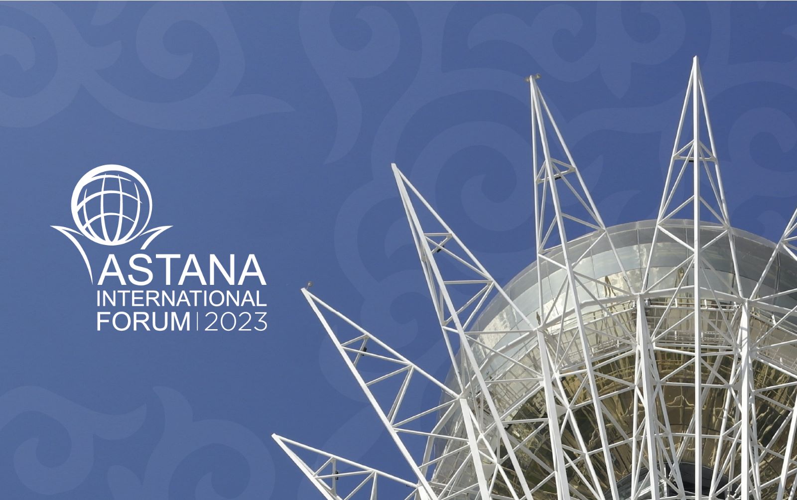 Official poster of Astana International Forum 2023