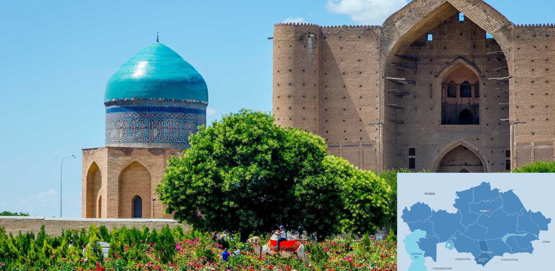 Туркестанская область начинает новый туристический сезон