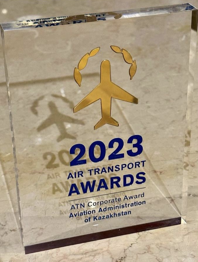 Aviation Administration of Kazakhstan Receives Air Transport Award in
