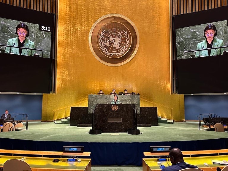 Сулейменова на Водной конференции ООН 2023 года.
