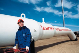 Трубопровод КТК был введен в эксплуатацию для транспортировки Тенгизского месторождения на нефтебазы Черноморского порта в 2001 году.